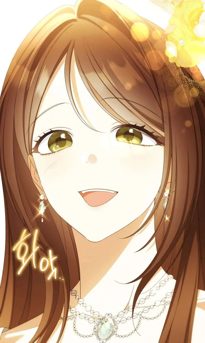 Why Are You Obsessed With Your Fake Wife? Chapter 102 Page 21