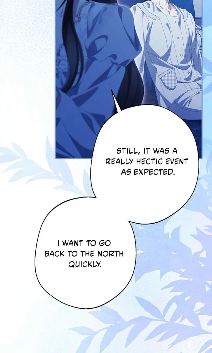 Why Are You Obsessed With Your Fake Wife? Chapter 102 Page 27