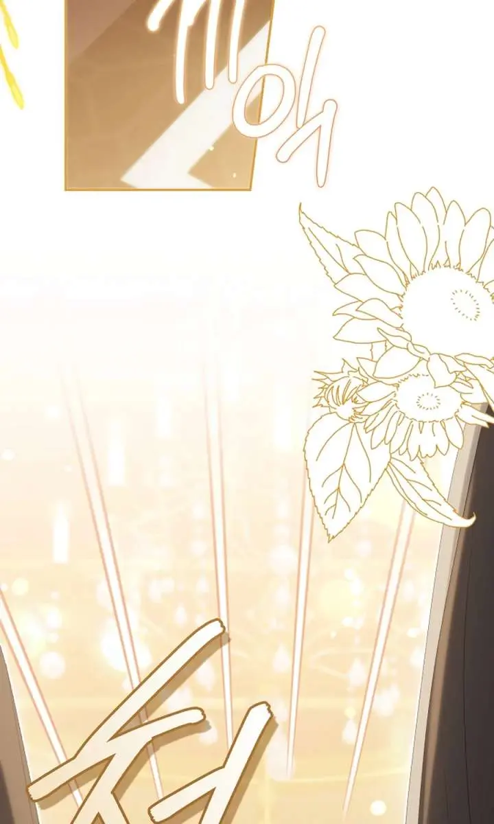 Why Are You Obsessed With Your Fake Wife? Chapter 102 Page 59