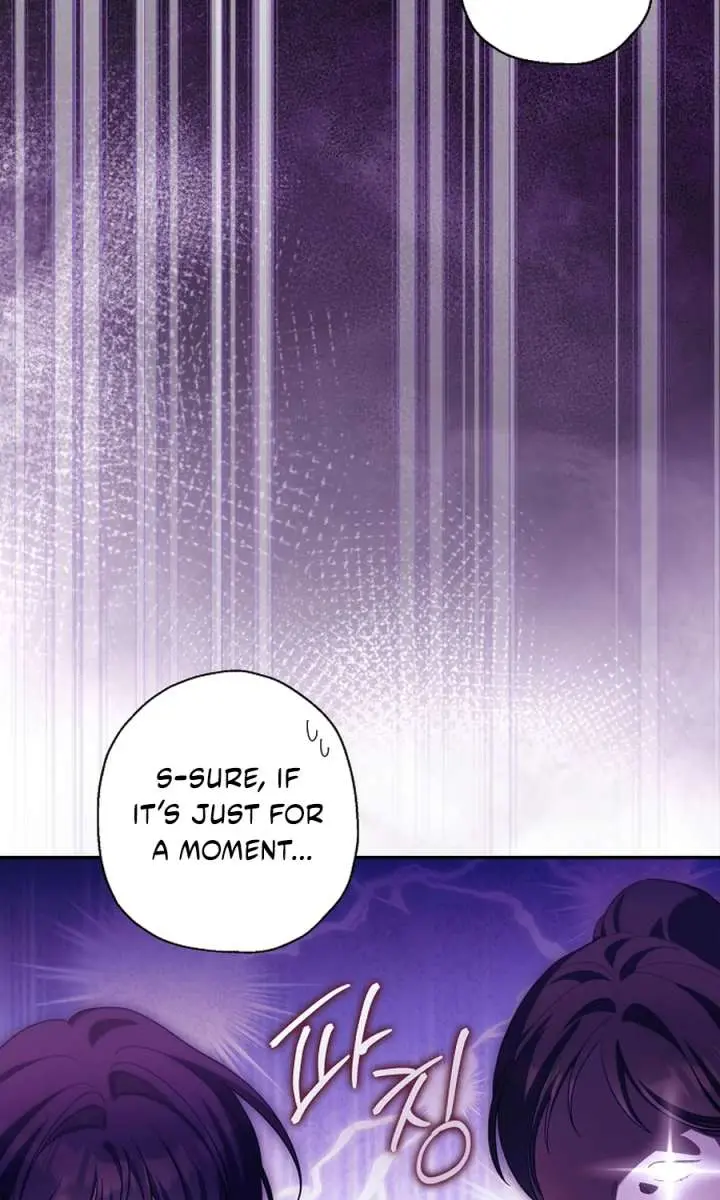Why Are You Obsessed With Your Fake Wife? Chapter 102 Page 70