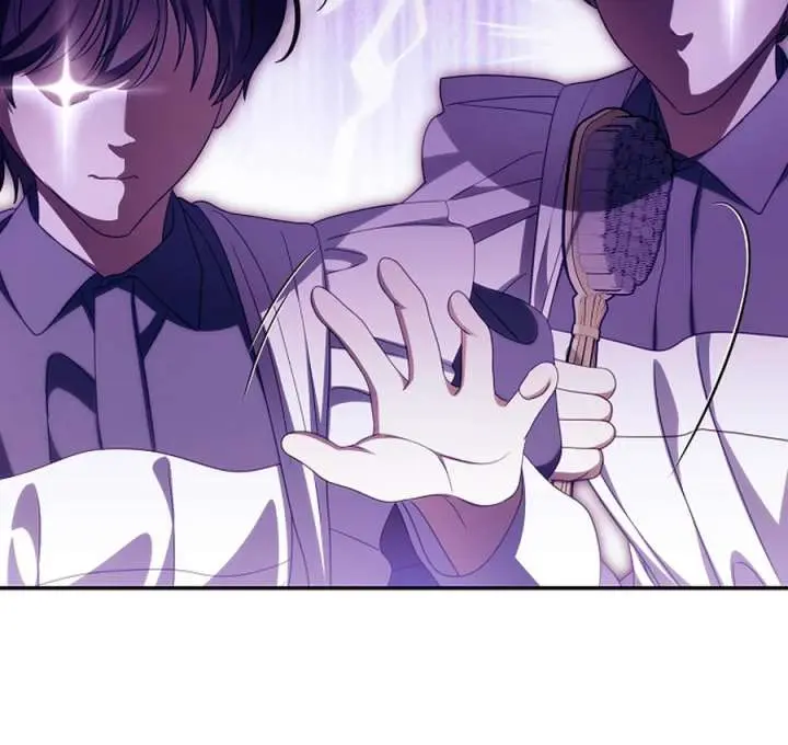 Why Are You Obsessed With Your Fake Wife? Chapter 102 Page 71