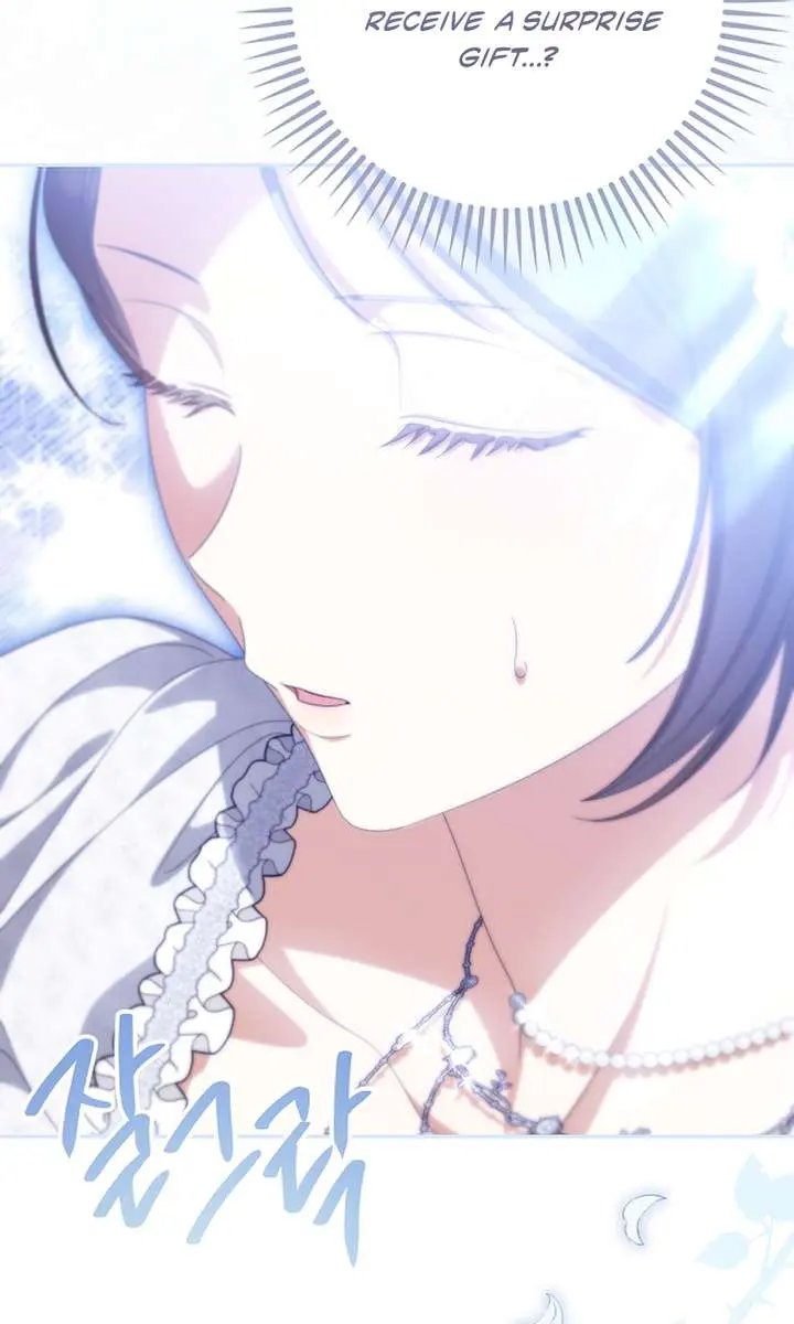 Why Are You Obsessed With Your Fake Wife? Chapter 102 Page 82