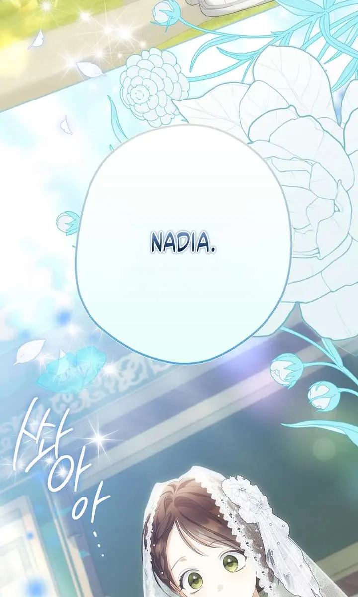 Why Are You Obsessed With Your Fake Wife? Chapter 102 Page 106